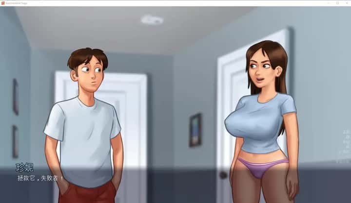 视觉数据6